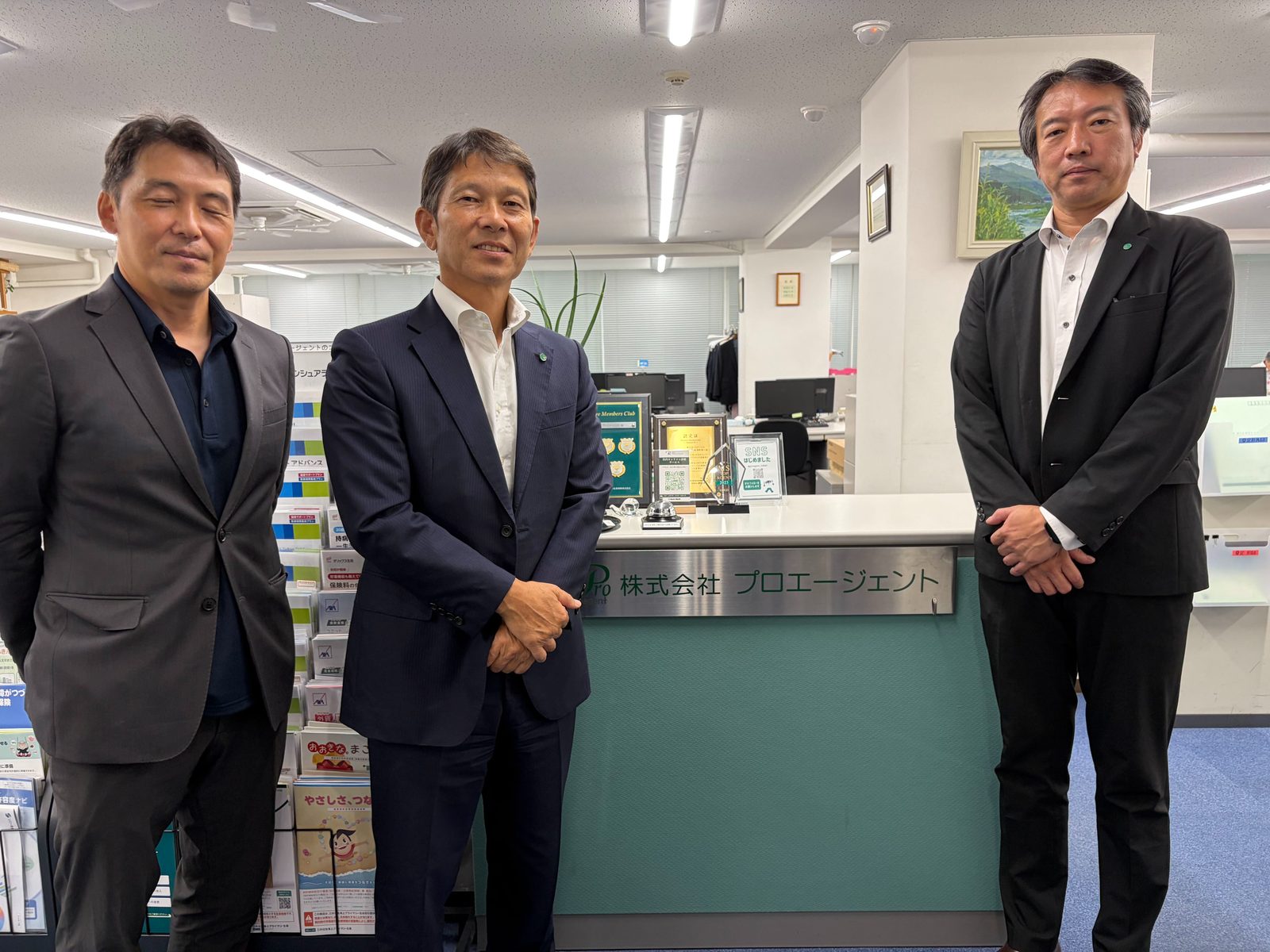 株式会社プロエージェント